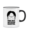 Puodelis The Office Galactica
